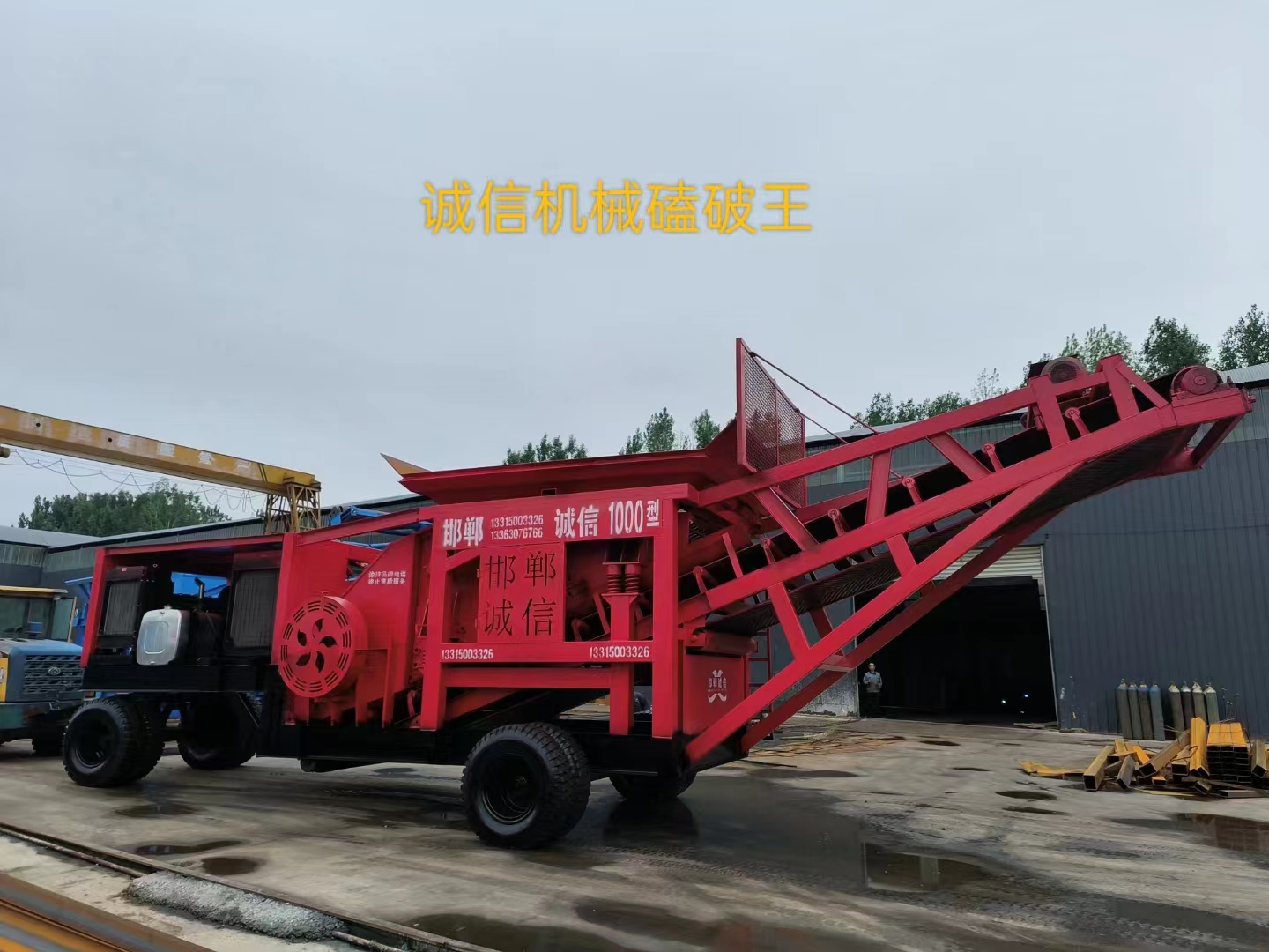配煤機(jī)的維護(hù)和保養(yǎng)需要注意哪些事項(xiàng)？