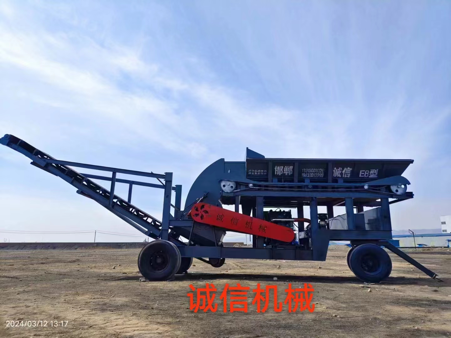 煤炭粉碎機(jī)在使用中可能出現(xiàn)哪些故障？