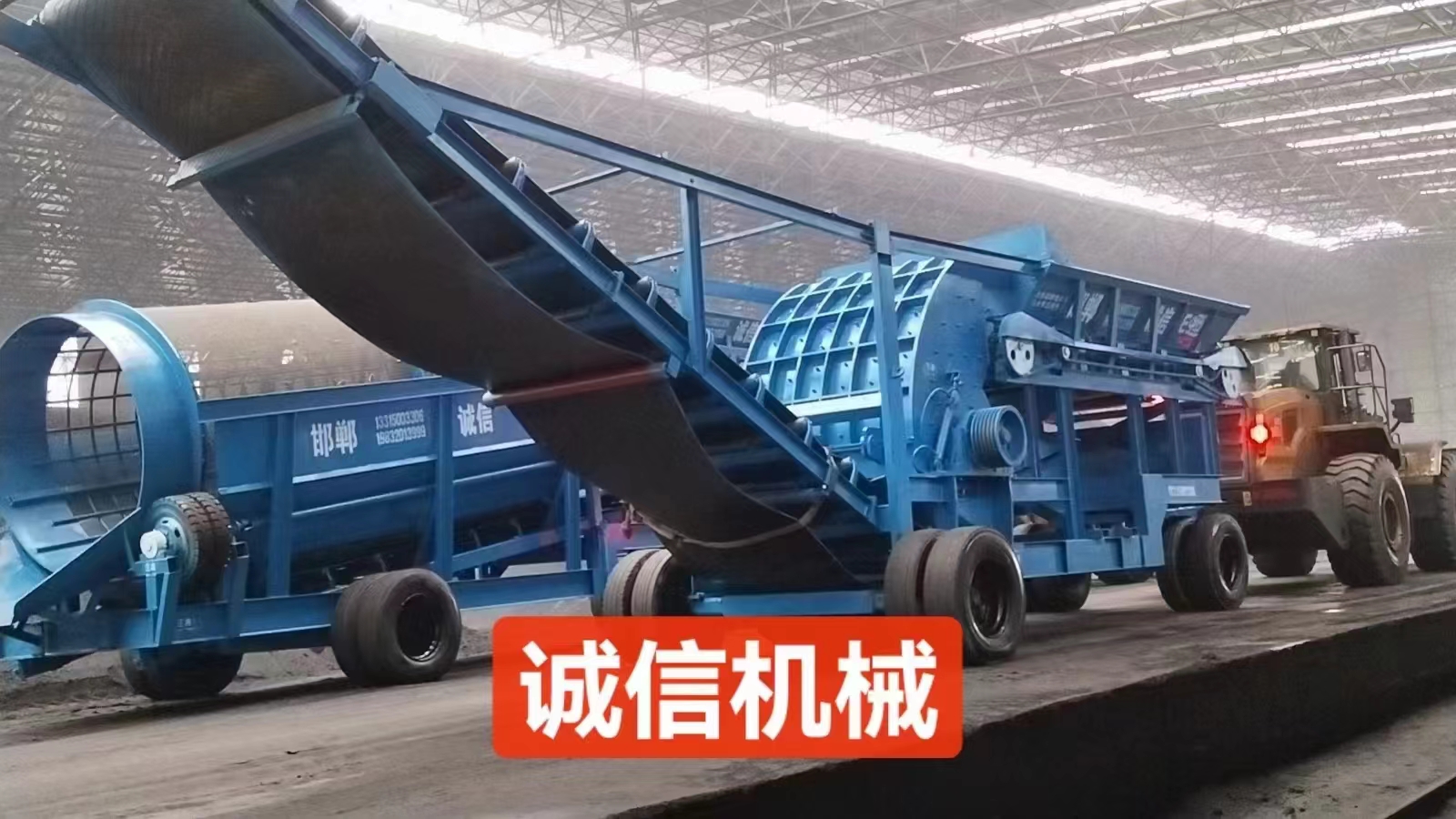 煤炭粉碎機(jī)的安全性能如何？
